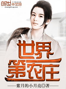 人生得意须纵欢txt无删